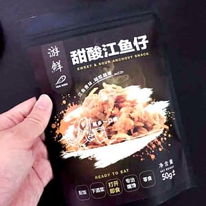 Ikan Bilis Langkawi Malaysia Anchovies Online Store